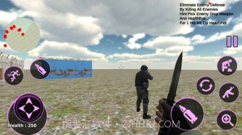 战场使命截图3