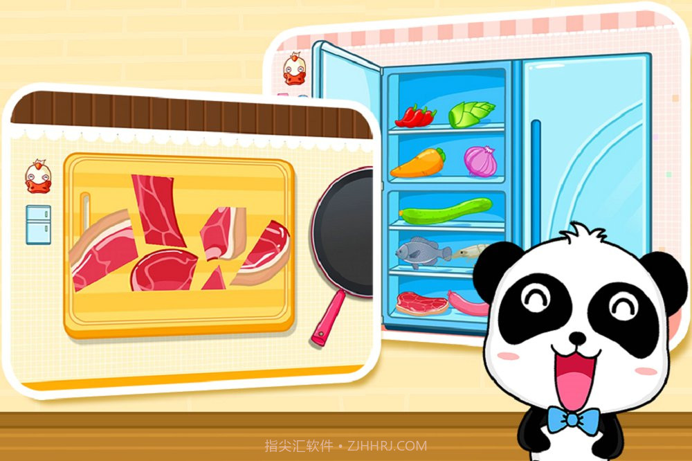 宝宝小厨房截图5