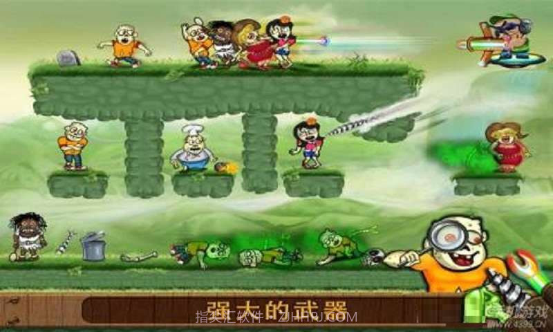 射箭闪电战截图3