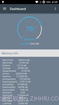 RAM优化截图8 RAM优化截图8