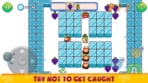 坏坏冰淇淋截图1