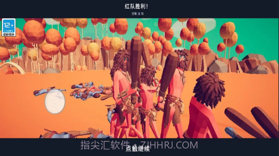 全面战争模拟器部落时代模组稳定版截图2