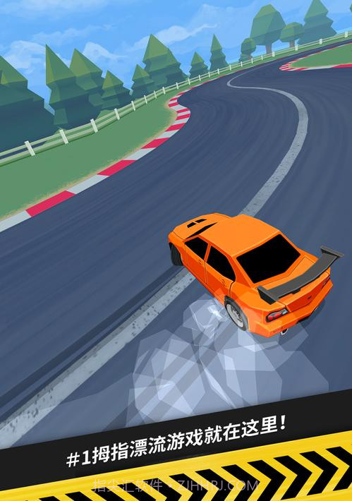 拇指漂移拇指漂移（Thumb Drift）截图9