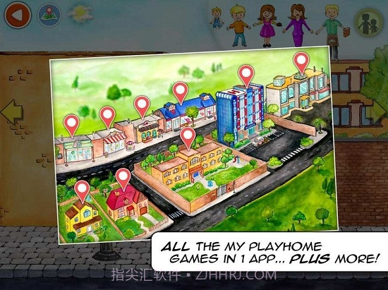 娃娃屋PLUS(My PlayHome PLUS)截图1 娃娃屋PLUS(My PlayHome PLUS)截图1