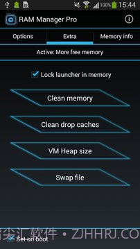 RAM优化截图10 RAM优化截图10