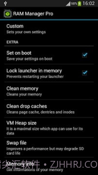 RAM优化截图9 RAM优化截图9