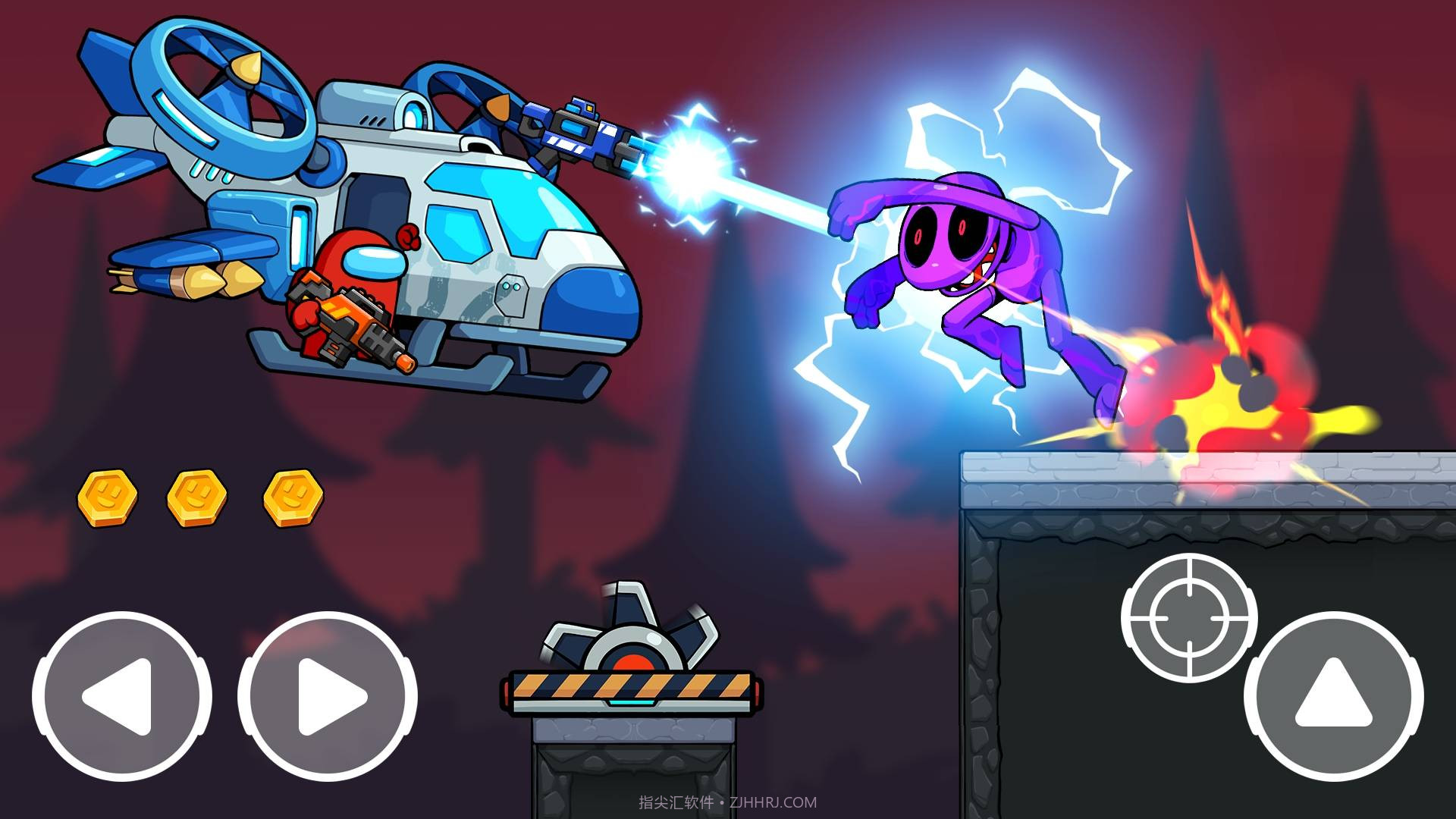 冒牌射手生存截图2