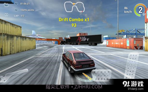 真实漂移截图6