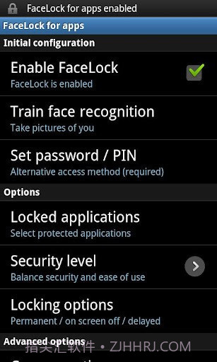 人脸应用锁截图3 人脸应用锁截图3
