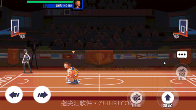 单挑篮球截图4
