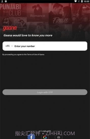 加纳音乐官方版截图1 加纳音乐官方版截图1