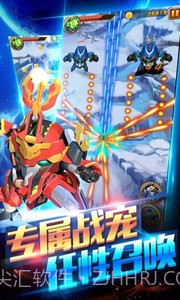 果宝特攻机甲英雄截图3 果宝特攻机甲英雄截图3