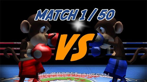 猴子拳击双人游戏截图3