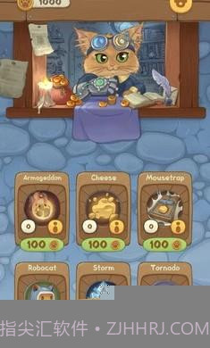 喵喵塔防截图1 喵喵塔防截图1