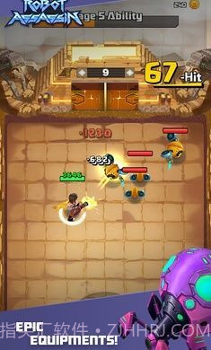 机器杀手截图2 机器杀手截图2