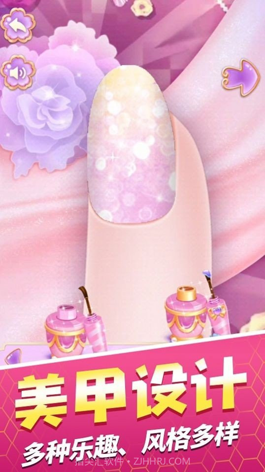 校园小太妹截图4