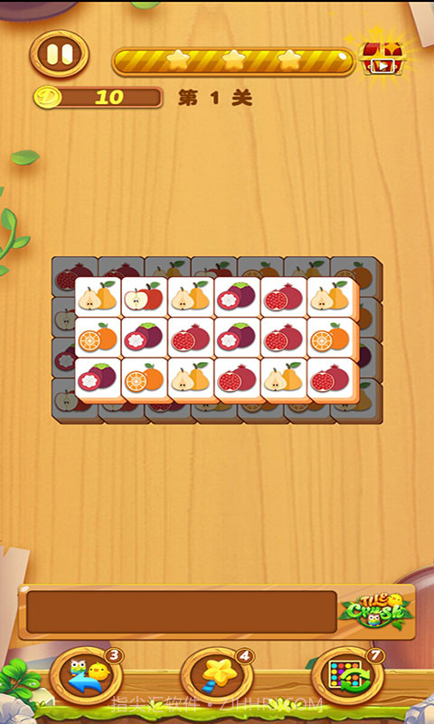 爱玩消消消截图4