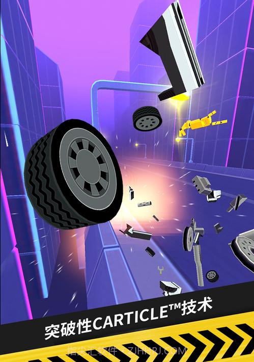 拇指漂移拇指漂移（Thumb Drift）截图16