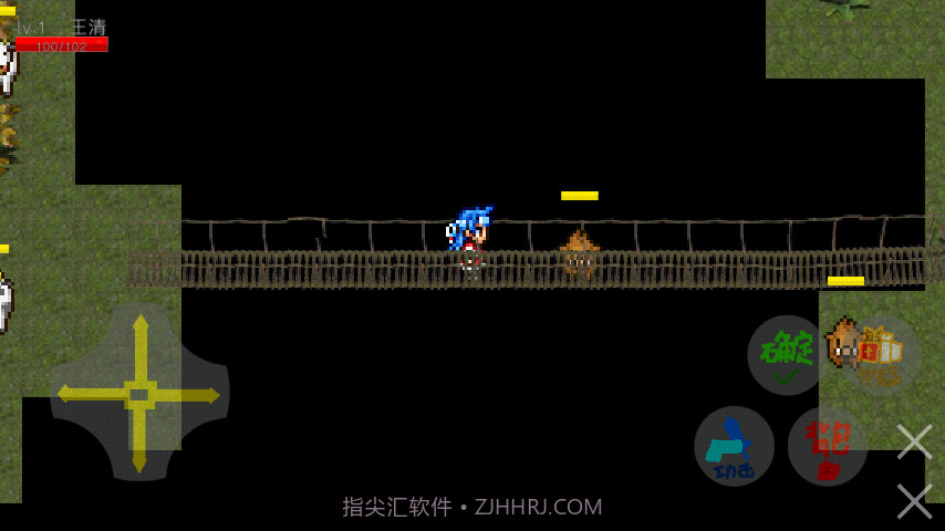 世存游戏截图1 世存游戏截图1