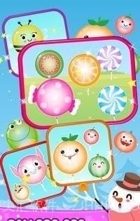 弹出它截图4 弹出它截图4