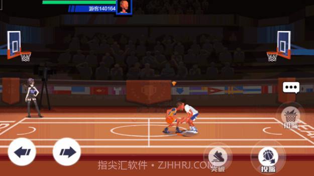 单挑篮球截图3
