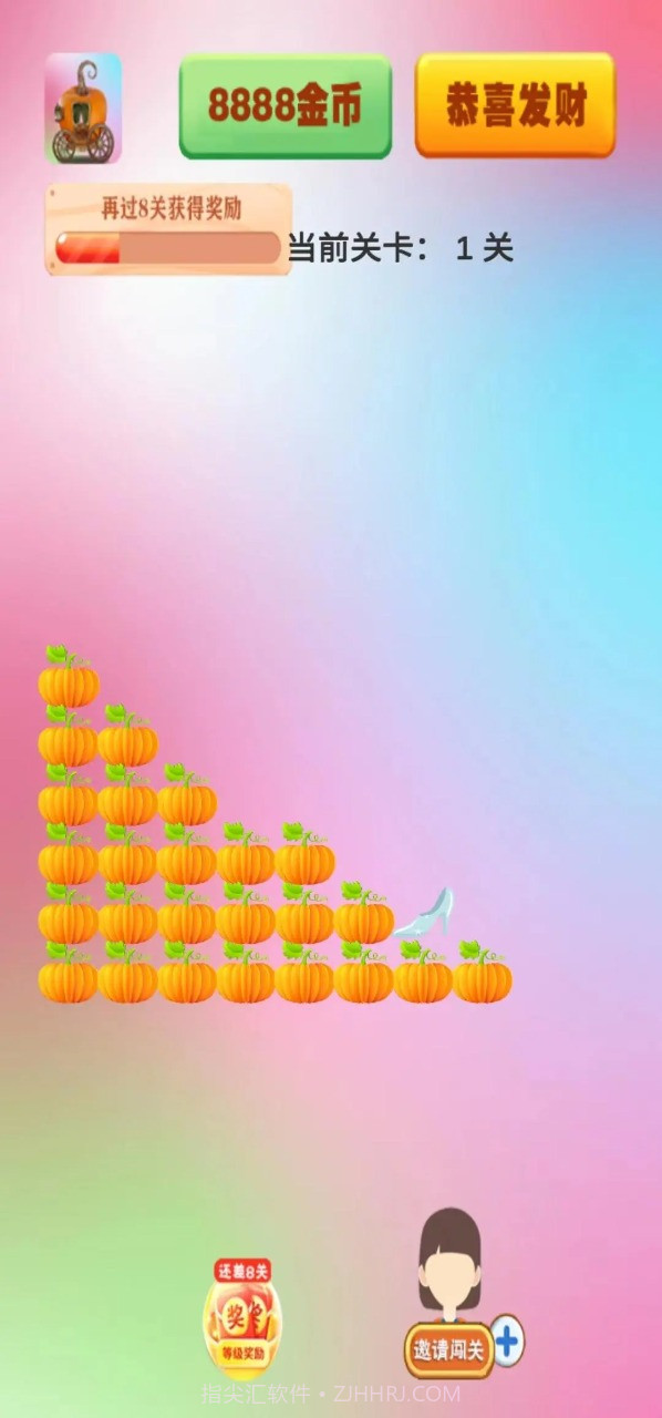 果园小精灵截图2 果园小精灵截图2