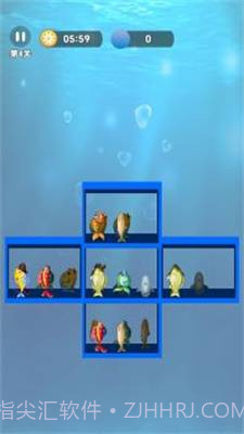 一起来整理截图5