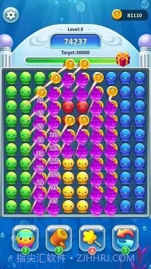 海洋大爆炸截图2 海洋大爆炸截图2