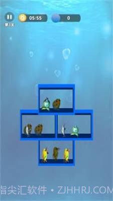 一起来整理截图1