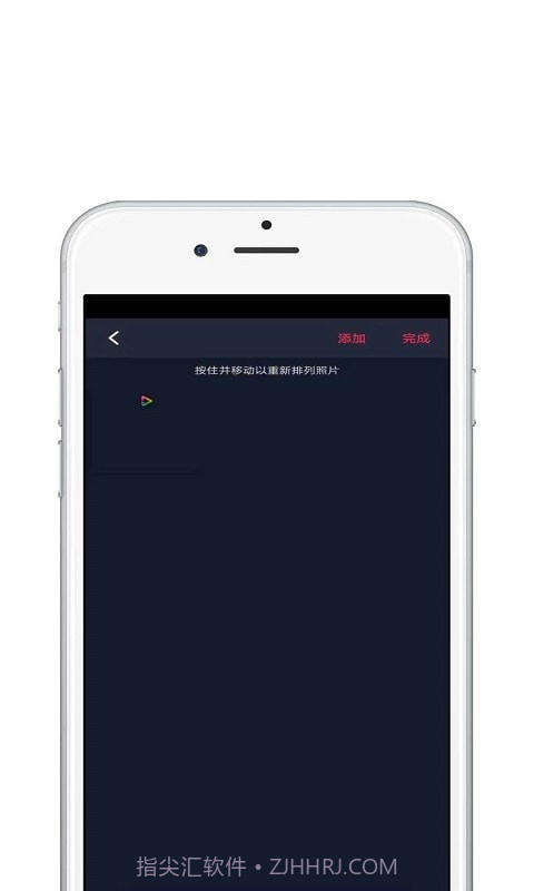 大片视频编辑截图2 大片视频编辑截图2