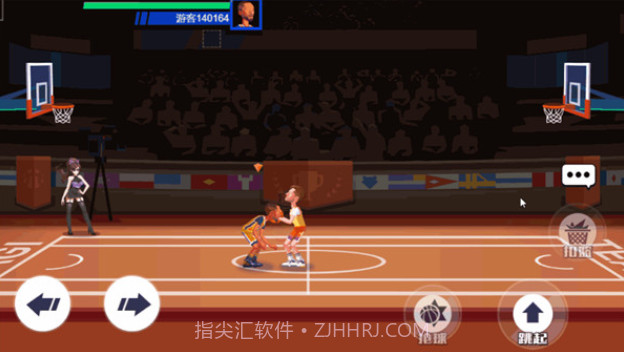 单挑篮球截图2