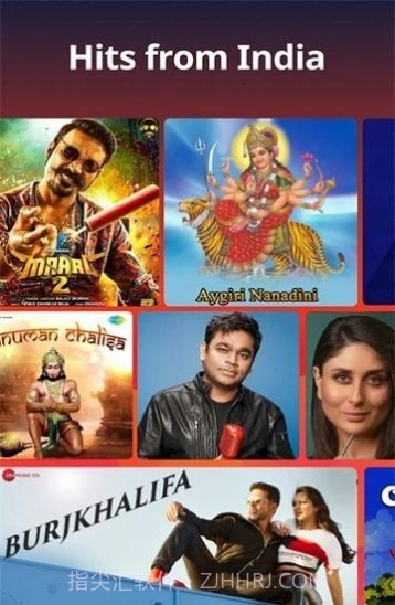 加纳音乐官方版截图3 加纳音乐官方版截图3