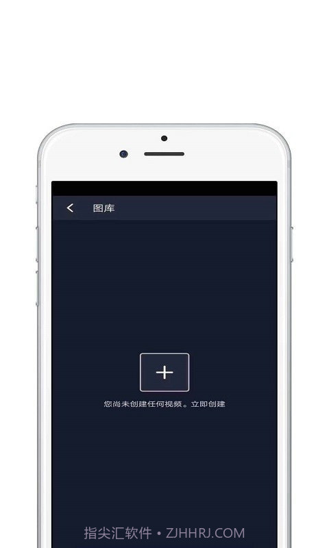 大片视频编辑截图3 大片视频编辑截图3