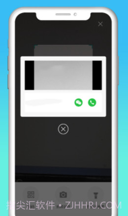 快递拨号王截图3 快递拨号王截图3