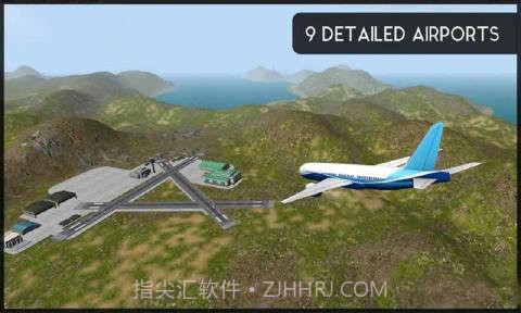 军机飞行模拟器截图3