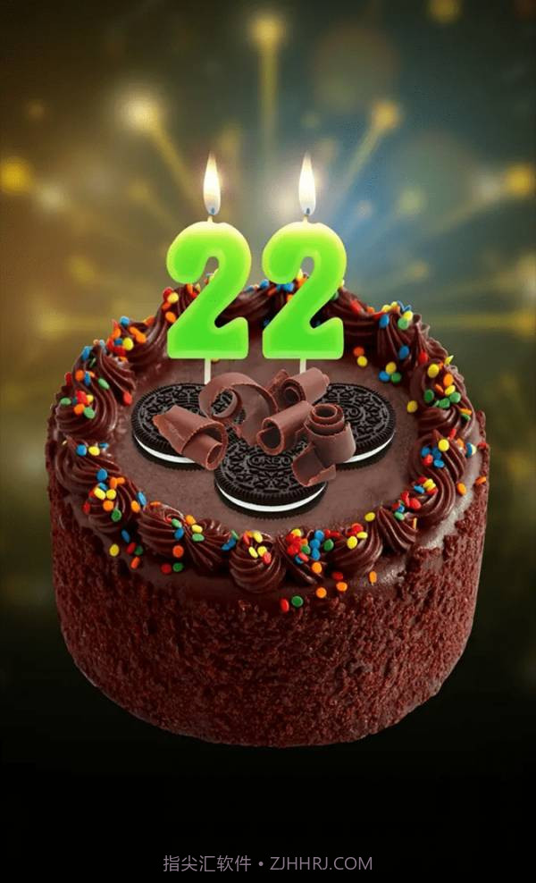 手机里的生日蛋糕截图4 手机里的生日蛋糕截图4