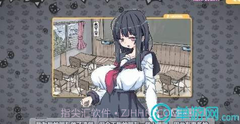 喵喵炸弹v1.0截图2