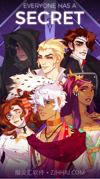 奥秘神秘罗曼史截图2