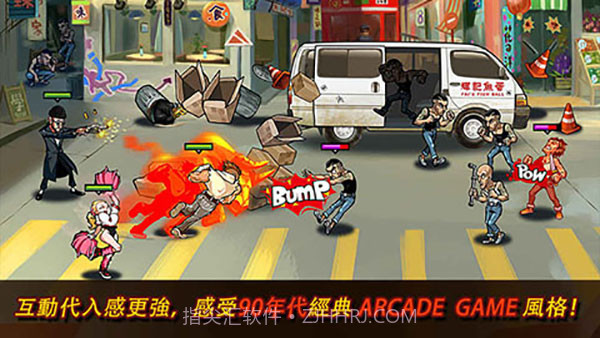 暴力街区2 v1.3.0截图3 暴力街区2 v1.3.0截图3