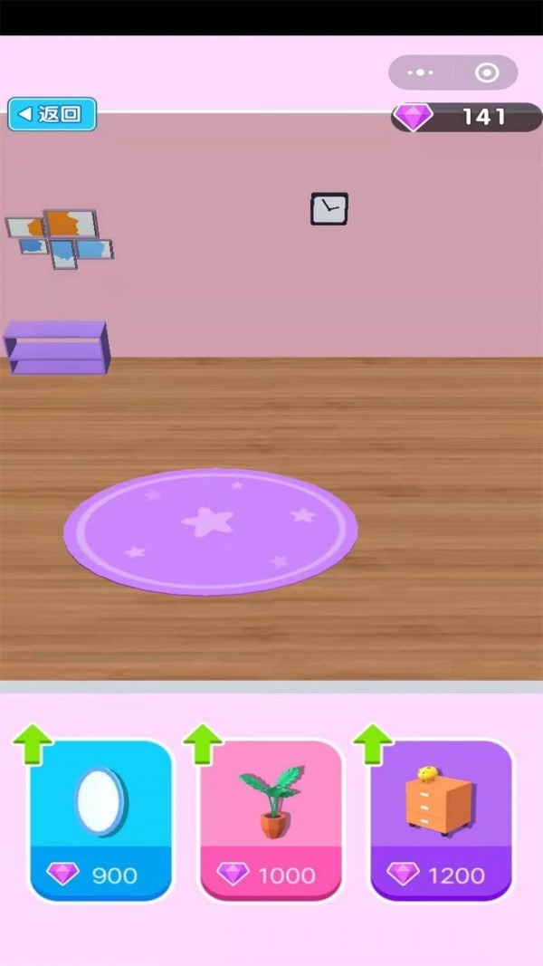 我的人生我做主截图2 我的人生我做主截图2