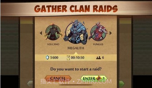 暗影格斗2原版截图3