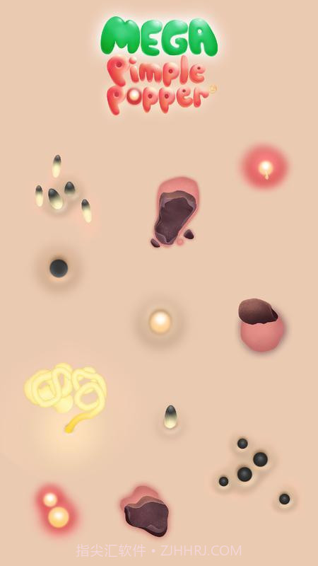 抖音挤痘痘截图3