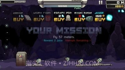 极端火箭竞速截图1