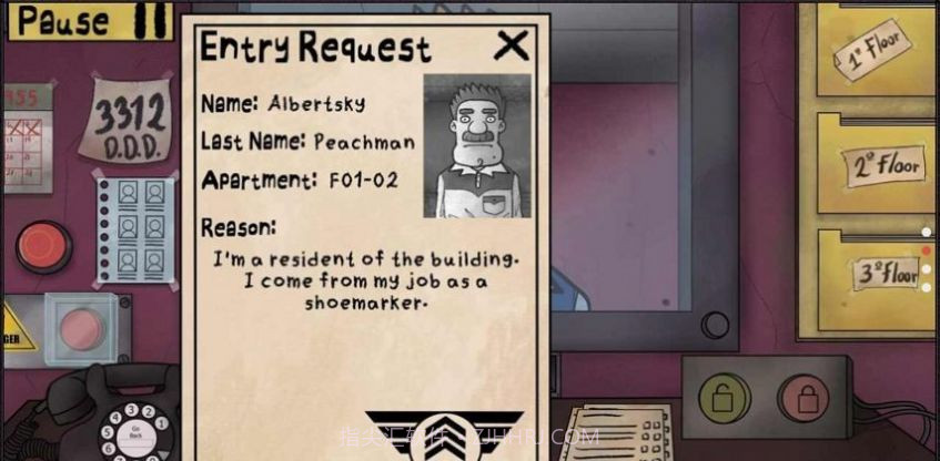 他不是我的邻居截图1