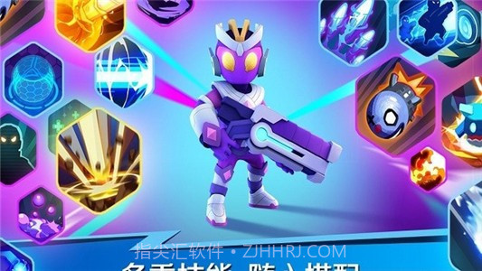 英雄突击截图4 英雄突击截图4