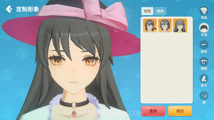 养了个猫联机版无限金币截图4