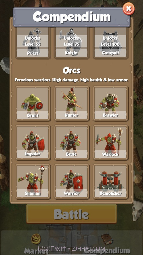 指挥官基因军团之战截图1 指挥官基因军团之战截图1