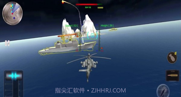 直升机空战先锋截图1