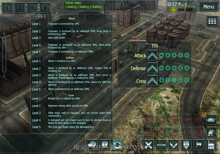 时间线：袭击美国(含数据包)截图3