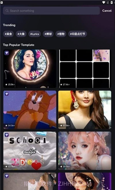 CutMate剪辑截图4 CutMate剪辑截图4